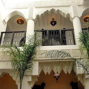 Hotel Riad Hannah